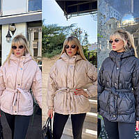 Жіноча тепла куртка з поясом р 42/46 48/52 чорний беж пудра моко