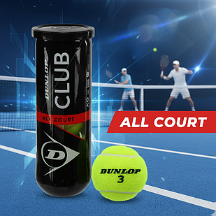 М’ячі для тенісу Dunlop CLUB AC 3B універсальні | Амортизація та контроль