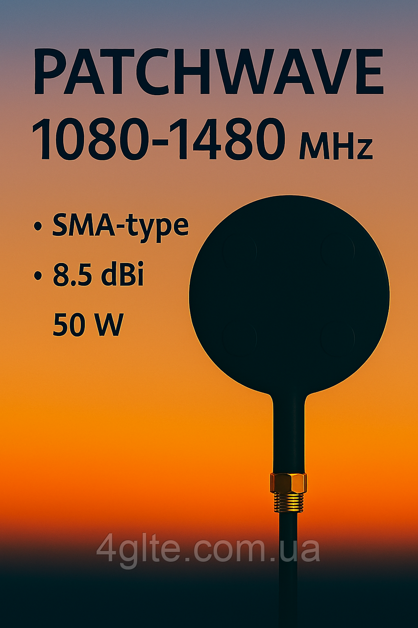 [Патч-антена] 1080 - 1480 MHz [8,5 dBi, SMA-type 50W], фото 1