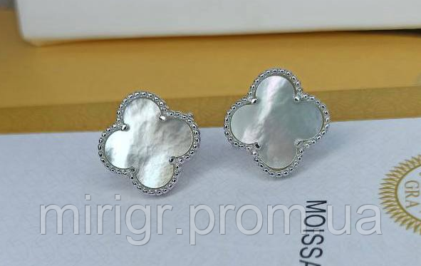 Серьги Van cleef серебро 925 перламутр ван клиф английский замочек топ, фото 1