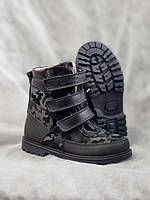 Дитячі ортопедичні демісезонні черевики на липучках на флісі на хлопчика 33 р, фото 5