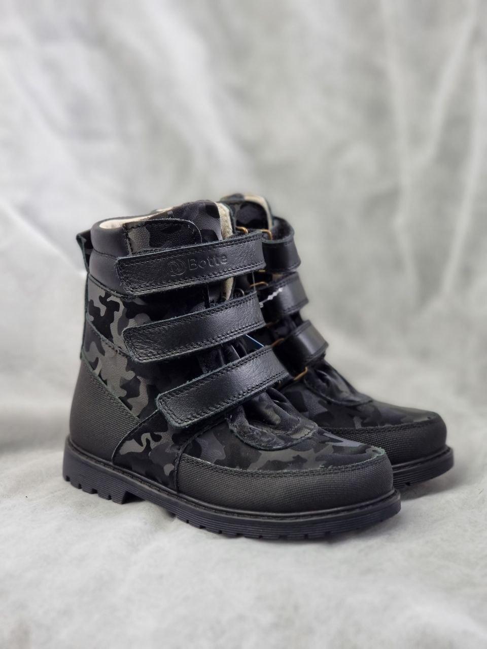 Дитячі чорні утеплені шкіряні ортопедичні черевики на липучках на флісі 27 р, фото 1