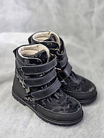 Дитячі ортопедичні шкіряні демісезонні черевики на липучках на флісі на хлопчика 34 р, фото 4