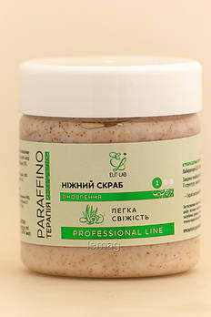 ELIT-LAB Ніжний скраб для рук та тіла, 150 мл