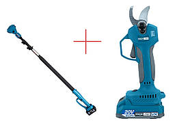 Набір для обрізки дерев PES28 + телескопічний подовжувач PUEC2