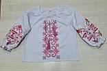 Вишиванка "Квіткова Геометрія" для дівчаток р.86/110; Гурт, фото 2