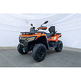 Квадроцикл Linhai VALOR 550 EPS Landforce, фото 2