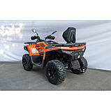 Квадроцикл Linhai VALOR 550 EPS Landforce, фото 8