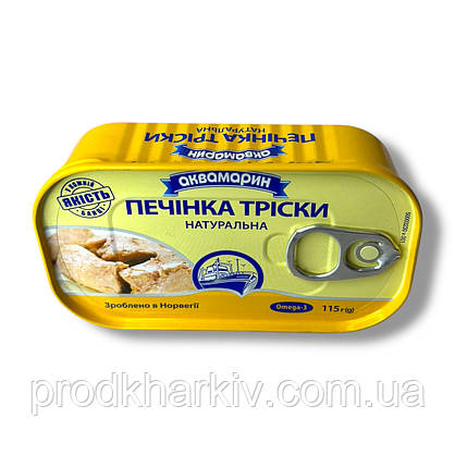 Печінка тріски Аквамарин 115 г, фото 2