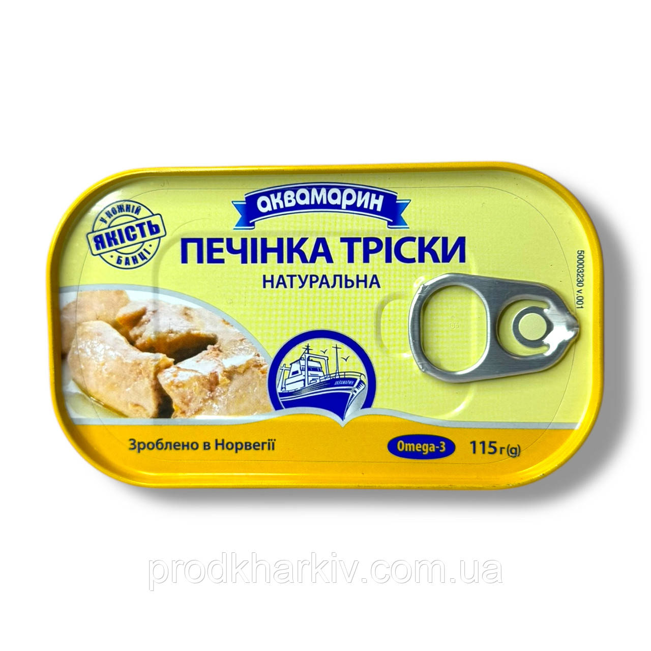 Печінка тріски Аквамарин 115 г