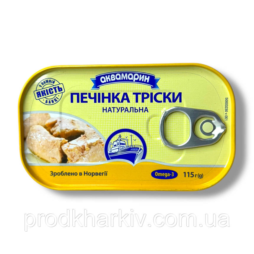 Печінка тріски Аквамарин 115 г, фото 1