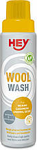 Засіб для прання вовни HEY-Sport Wool WASH