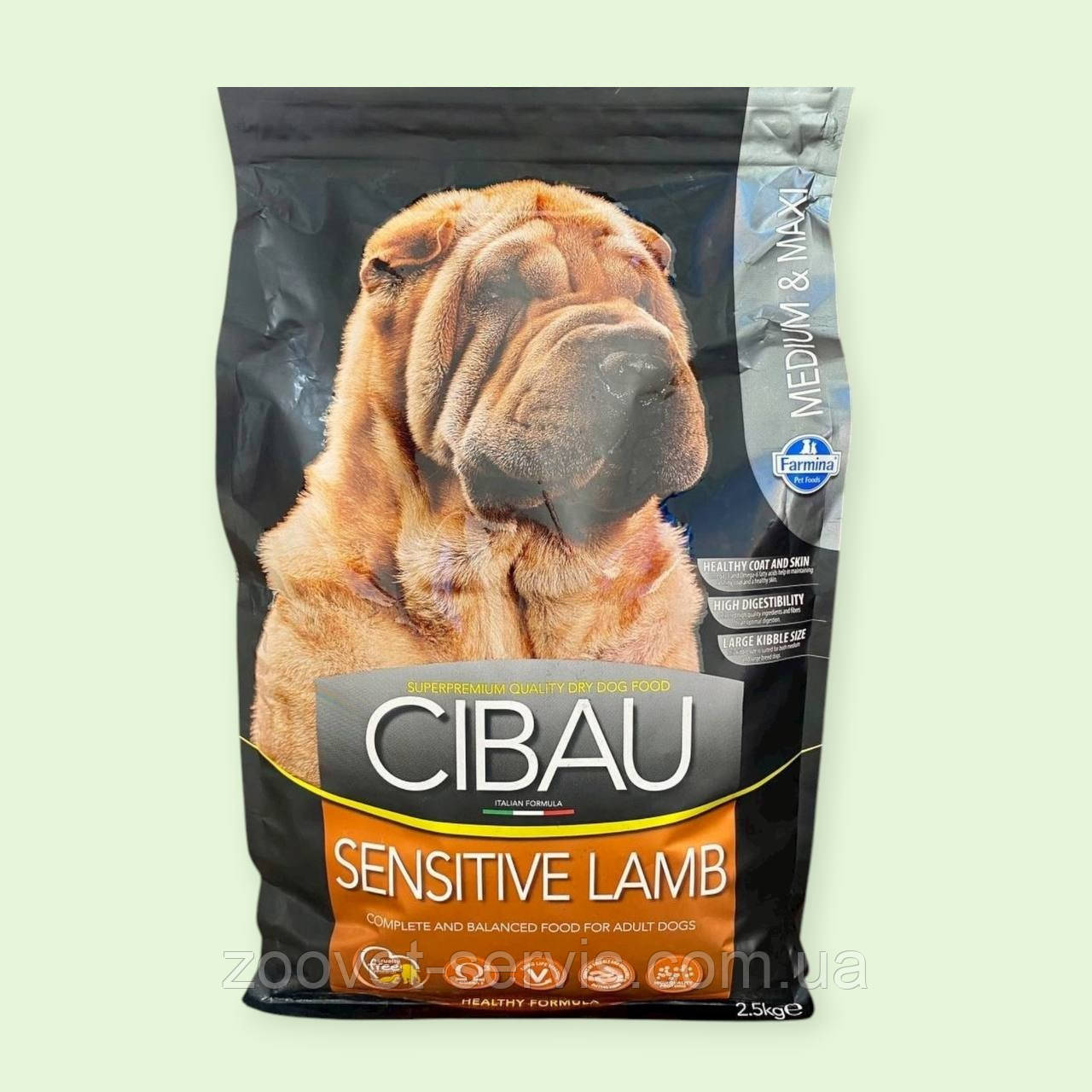 Корм д/собак сер. Фарміна CIBAU чутл. травлення ягня 2,5 кг, фото 1
