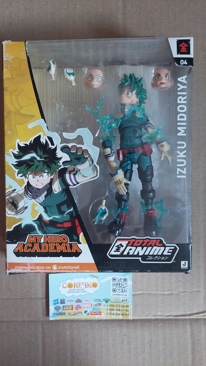 Ігрова колекційна фігурка аніме Total Anime Izuku Midoriya Моя геройська академія W1 Ізуку з аксесуарами, фото 1