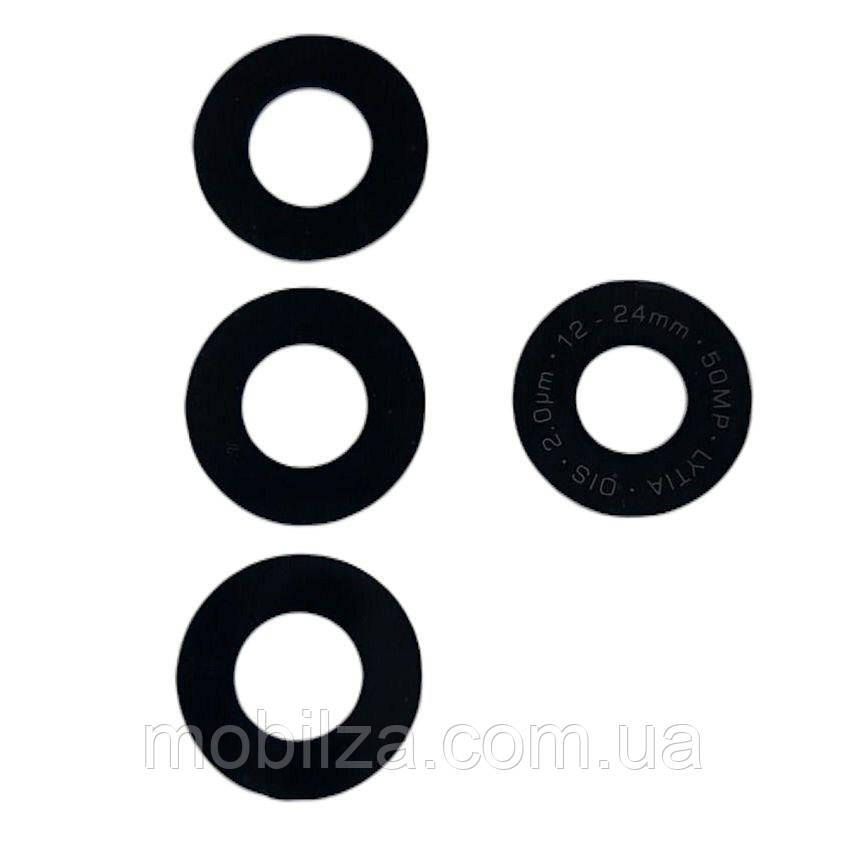 Скло камери для Motorola Edge 60 Fusion (Set 4 pcs), фото 1