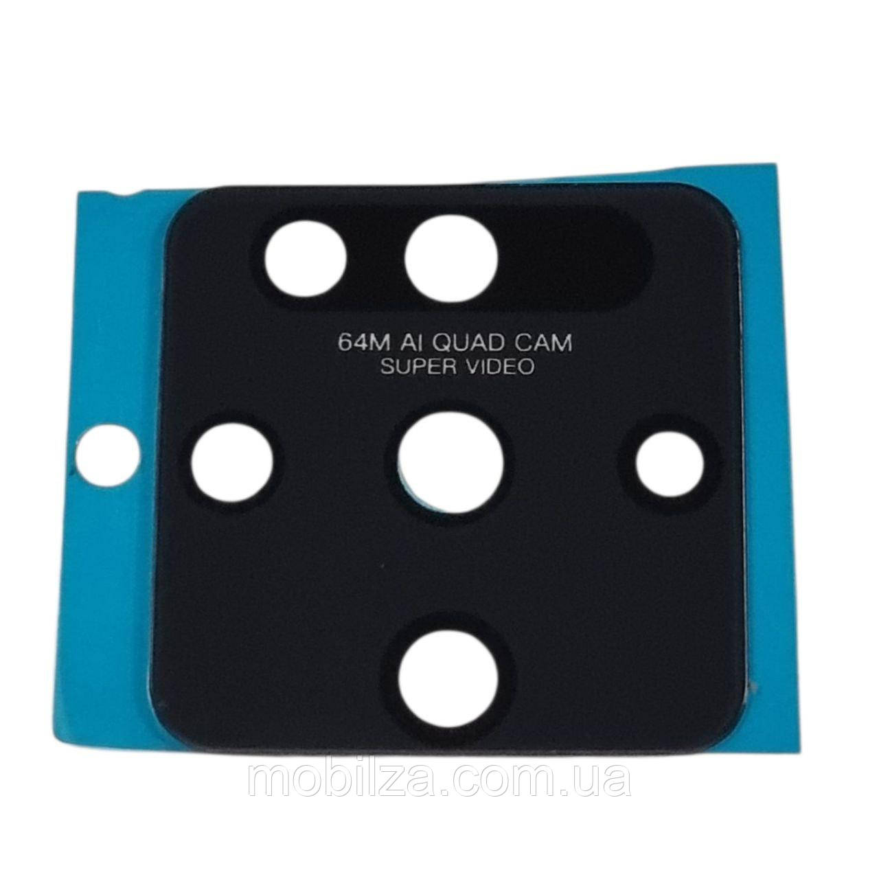 Скло камери для Tecno Camon 16 (CE9h), фото 1