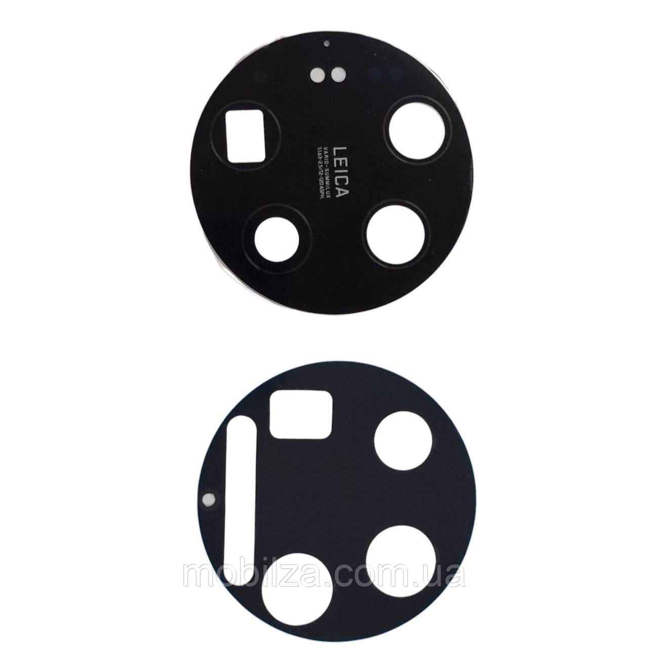 Скло камери для Xiaomi 14 Ultra, фото 1