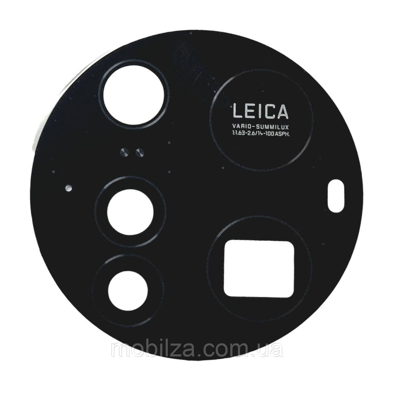 Скло камери для Xiaomi 15 Ultra, фото 1