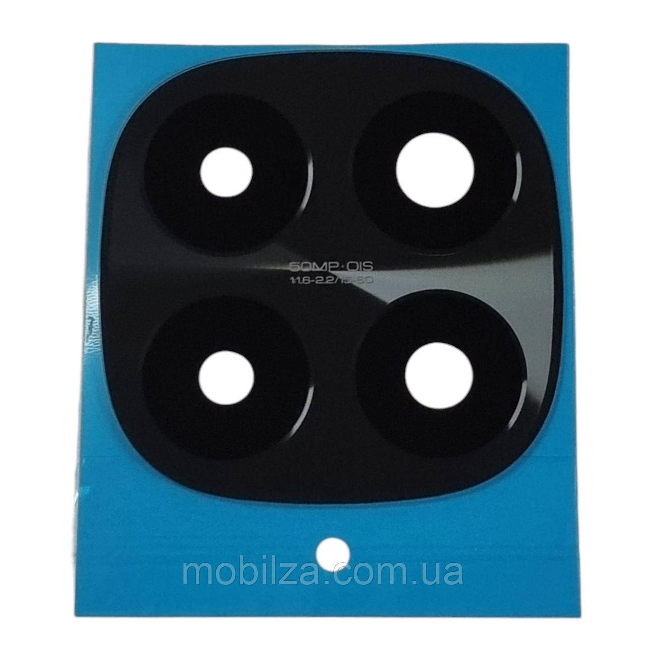 Скло камери для Xiaomi Redmi Note 14 Pro Plus 5G, фото 1