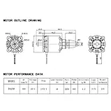 Двигун NEEBRC 4250 800kv, фото 6