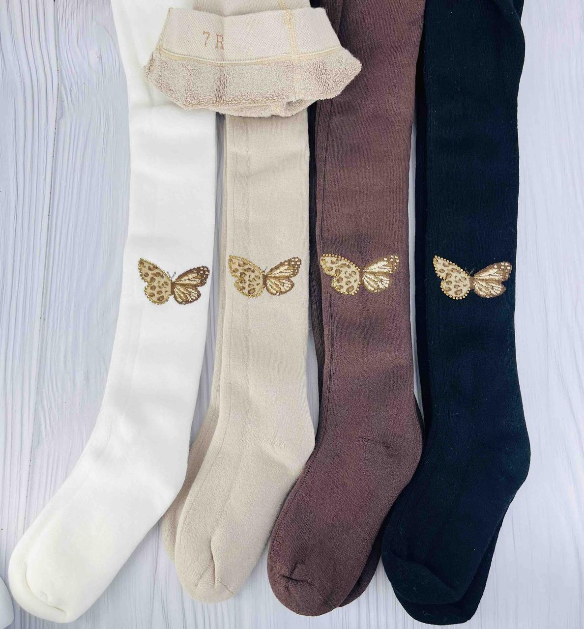 Махрові дитячі колготи для дівчинки Туреччина ТМ Pier Lone