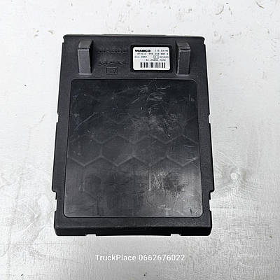 あー ハート 44621-28120 - Toyota - Seal, Booster Body No.1 (for