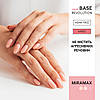 MIRAMAX LIQUID BASE HARD HEMA FREE, 15 мл, Рідка тверда база безкислотна, фото 2