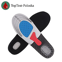 Анатомічні устілки 4Rest Orto “Universal” 09-907 р. 36-40