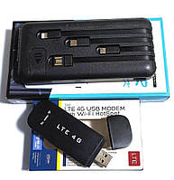 4G LTE/3G USB Wi-Fi модем роутер H760UFI-2514 (В1/В3) з повербанком 10000 мАг