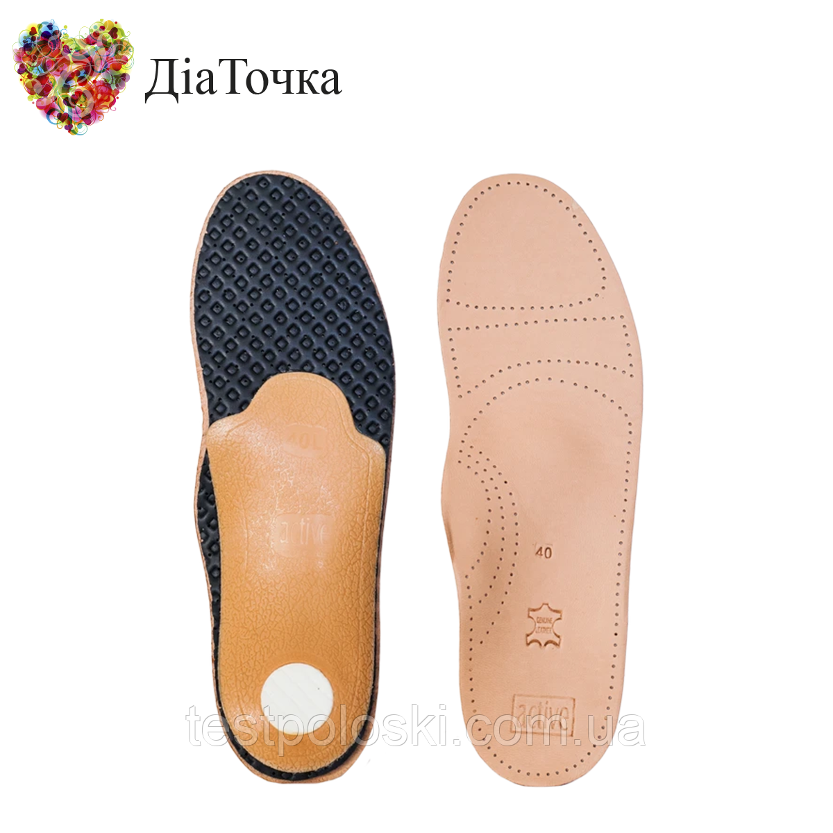 Шкіряні каркасні устілки 4Rest Orto 09-904 р.36-45, фото 1