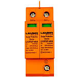 Обмежувач перенапруги Leader DC2P 1000В 40кА (LD-SPD2P-40KA-1000V)