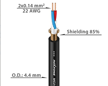 Кабель з'єднувальний Roxtone MC214, 2 x 0,14 кв.мм, вн.діаметр 4,4 мм, 100 мм