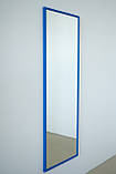 Настінне дзеркало на повний зріст в рамі 165*60 синє, фото 3