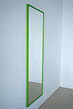 Настінне дзеркало на повний зріст в рамі 170*60 зелене, фото 3