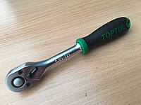 Тріскачка 3/8" 36 зубців 200мм CJBG1220 TOPTUL