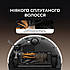 Робот-пилосос Dreame D20 Black (RLD35GA-bl), фото 3