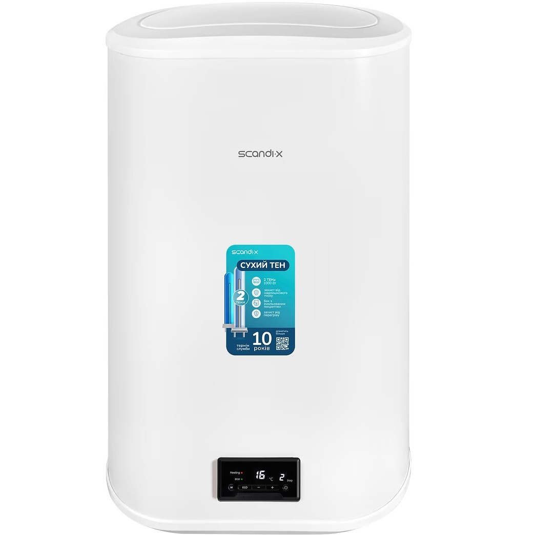 Водонагрівач Scandix WHS 50-20, фото 1