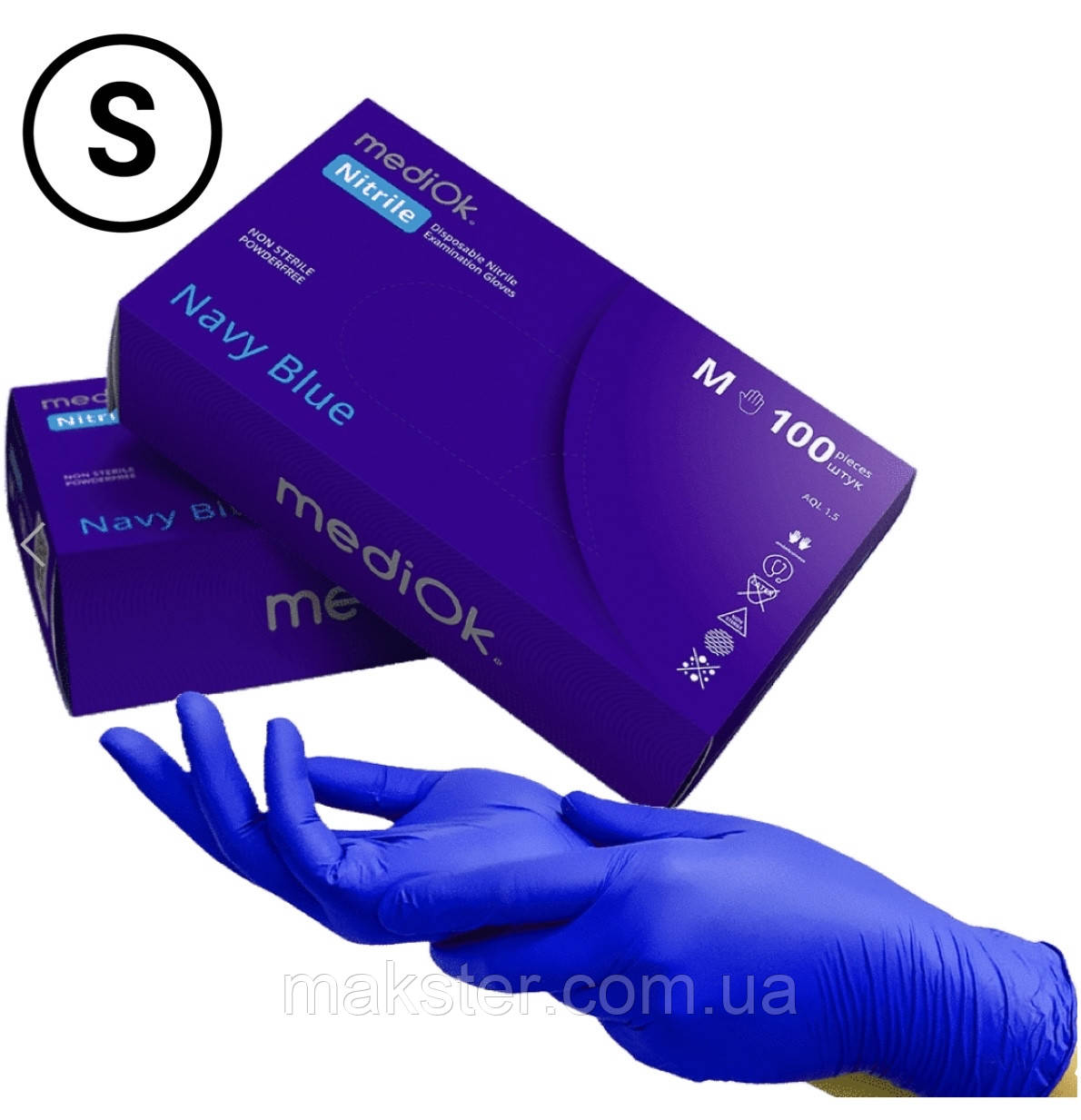 Рукавички нітрилові MediOk Navy Blue S, 100 шт/уп
