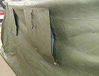Палатка усб 56 (новая)