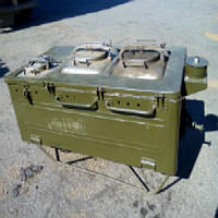 Кухня полевая кп 75