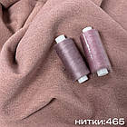 Трикотаж з люрексом, колір пудра, фото 6