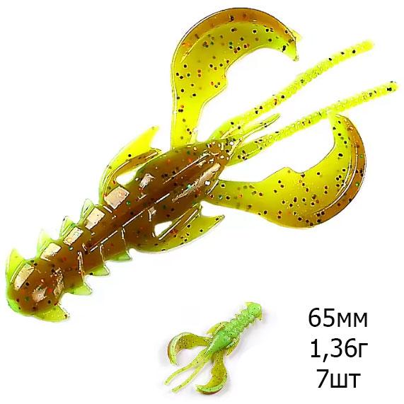 Силіконові приманки рачки на окуня, щуку 65мм, 7шт, фото 1