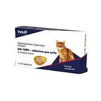 Таблетки зі смаком м'яса для котів від гельмінтів Кік Тейп, 1 таблетка