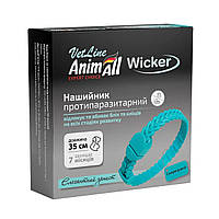 Нашийник AnimAll VetLine Wicker для котів та собак, протипаразитарний, смарагдовий, 35 см