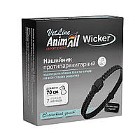 Нашийник AnimAll VetLine Wicker для котів та собак, протипаразитарний, оксамитово-чорний, 70 см