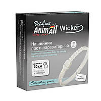 Нашийник AnimAll VetLine Wicker для котів та собак, протипаразитарний, біла перлина, 70 см