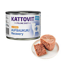 Kattovit Veterinary Recovery КАТТОВІТ РЕКАВЕРІ повнораціонний беззерновий вологий лікувальний корм для котів у період відновлення,