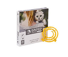 Нашийник від бліх та кліщів БАР'ЄР УЛЬТРА для котів та собак дрібних порід, 40 см