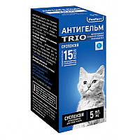 Суспензія від глистів Антигельм TRIO для собак та котів, 5 мл