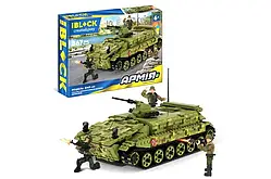 Конструктор IBLOCK PL-921-486 БМП-64 Армія 867 деталей 3 фигурки